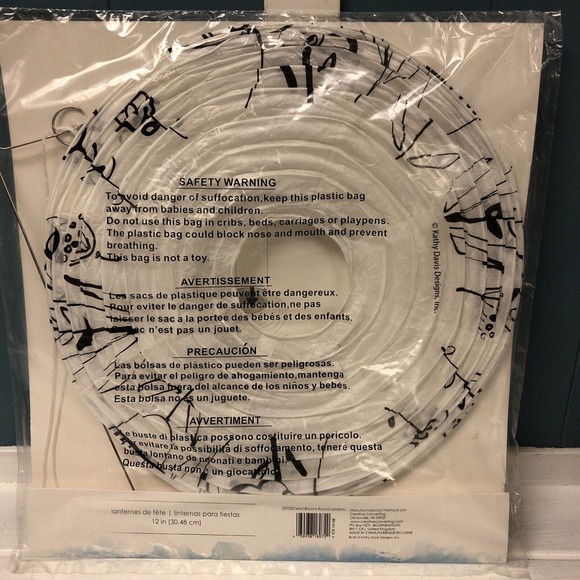 12" Paper‎ Lantern Mod Blooms Kathy Davis Black White Floral Wedding Party Decor - Picture 3 of 5